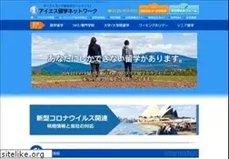Sites similar to study-au.com