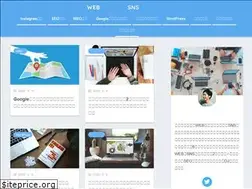 Sites similar to study-blog.com