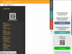 Sites similar to study-diy.com.tw