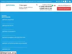 Sites similar to study-dokument.com