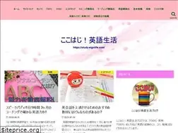 Sites similar to study-eigolife.com