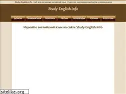 Sites similar to study-english.info