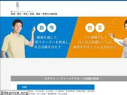 Sites similar to study-f.com