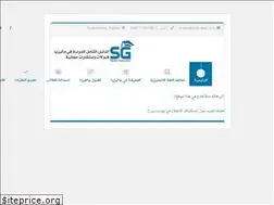 Sites similar to study-gate.com