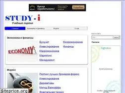 Sites similar to study-i.ru