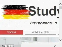 Sites similar to study-in-germany.ru