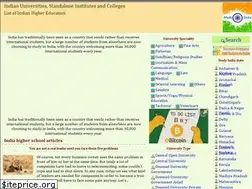 Sites similar to study-india.org