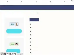 Sites similar to study-kz.net