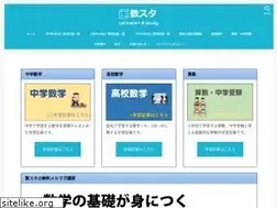 Sites similar to study-line.com
