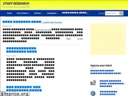 Sites similar to study-research.net