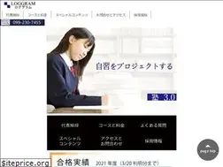 Sites similar to study-room.net