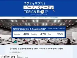 Sites similar to study-sapuri-toeic.com