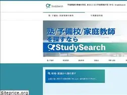 Sites similar to study-search.jp