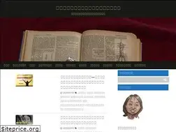Sites similar to study-shinrigaku.com