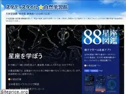 Sites similar to study-style.com