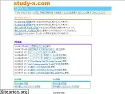Sites similar to study-x.com