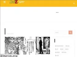 Sites similar to study-z.net