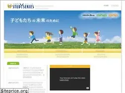 Sites similar to study.gr.jp