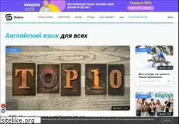Sites similar to study.ru