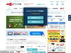 Sites similar to study1.jp