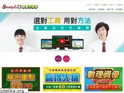 Sites similar to study123.com.tw