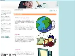 Sites similar to study234.com