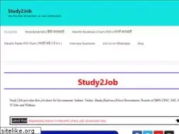 Sites similar to study2job.in