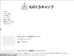 Sites similar to study314.jp