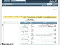 Sites similar to study4uae.com