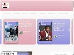 Sites similar to study77.ru