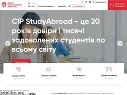 Sites similar to studyabroad.ua