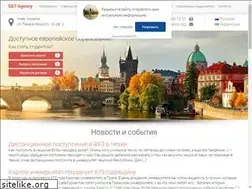 Sites similar to studyagency.org