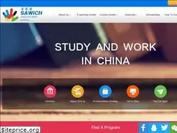 Sites similar to studyandworkinchina.com