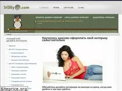 Sites similar to studyas.com