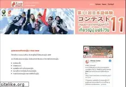 Sites similar to studyatoz.com
