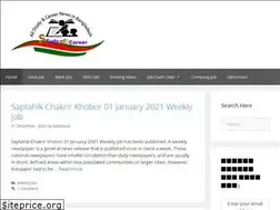 Sites similar to studybdcareer.com