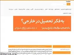 Sites similar to studybest.com