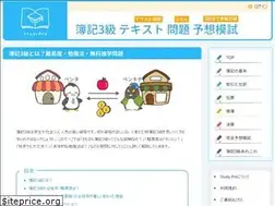 Sites similar to studyboki3.com