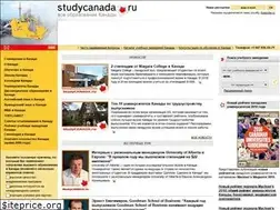 Sites similar to studycanada.ru