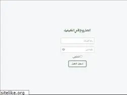 Sites similar to studychemistry.net
