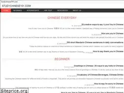 Sites similar to studychinese101.com