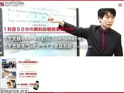 Sites similar to studyclasse.com