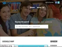Sites similar to studydestiny.com.tw