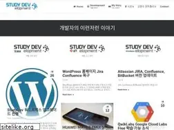 Sites similar to studydev.com