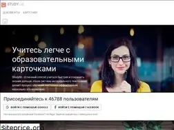 Sites similar to studydoc.ru