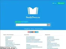 Sites similar to studydocs.ru