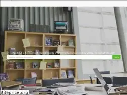Sites similar to studydocx.ru