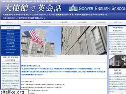 Sites similar to studyembassy.com