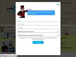 Sites similar to studyenglish.ru