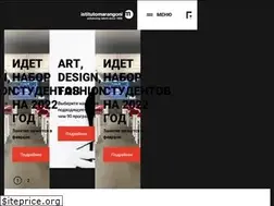 Sites similar to studyfashion.ru